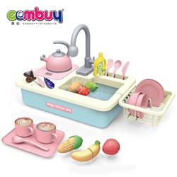 CB908628 CB908629 - Electric sink pretend play cooking set kitchen dishwasher toy
